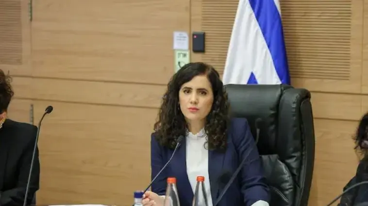 נעמה לזימי נעמה לזימי