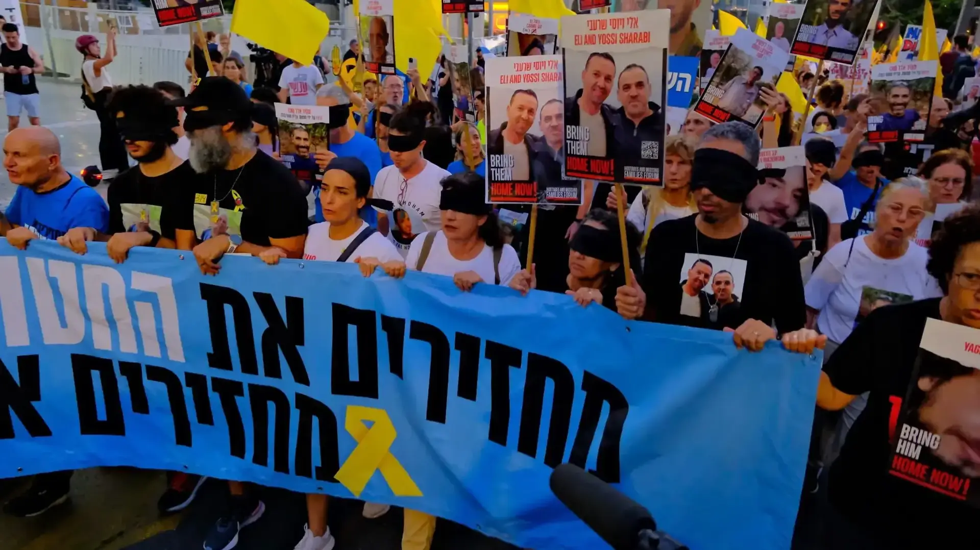 צעדת ההזדמנות האחרונה יצאה לדרך בהובלת משפחות החטופים ובקריאה לצוות המו''מ: "אל תחזרו בלי עסקה!".15 באוגוסט 2024