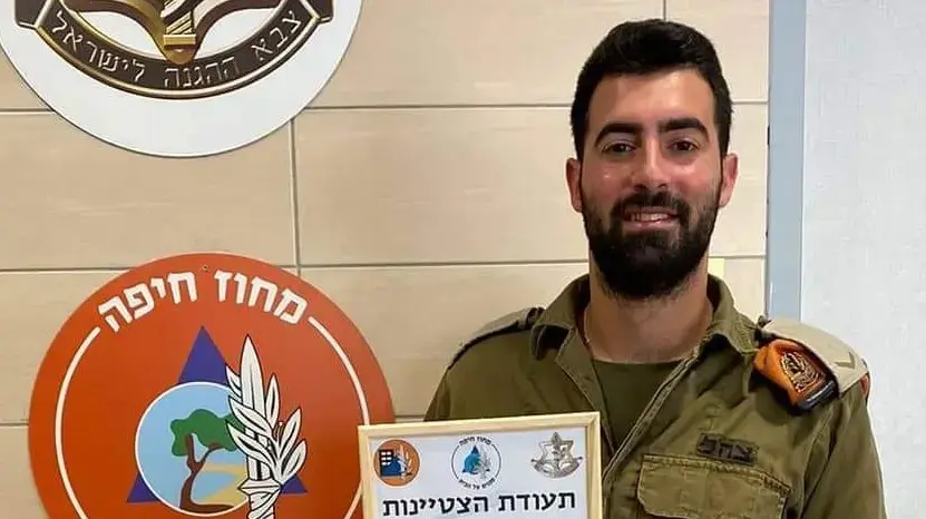 משה נהרדע נהרג בתאונת דרכים בכביש 2, 15 באוגוסט, 2024