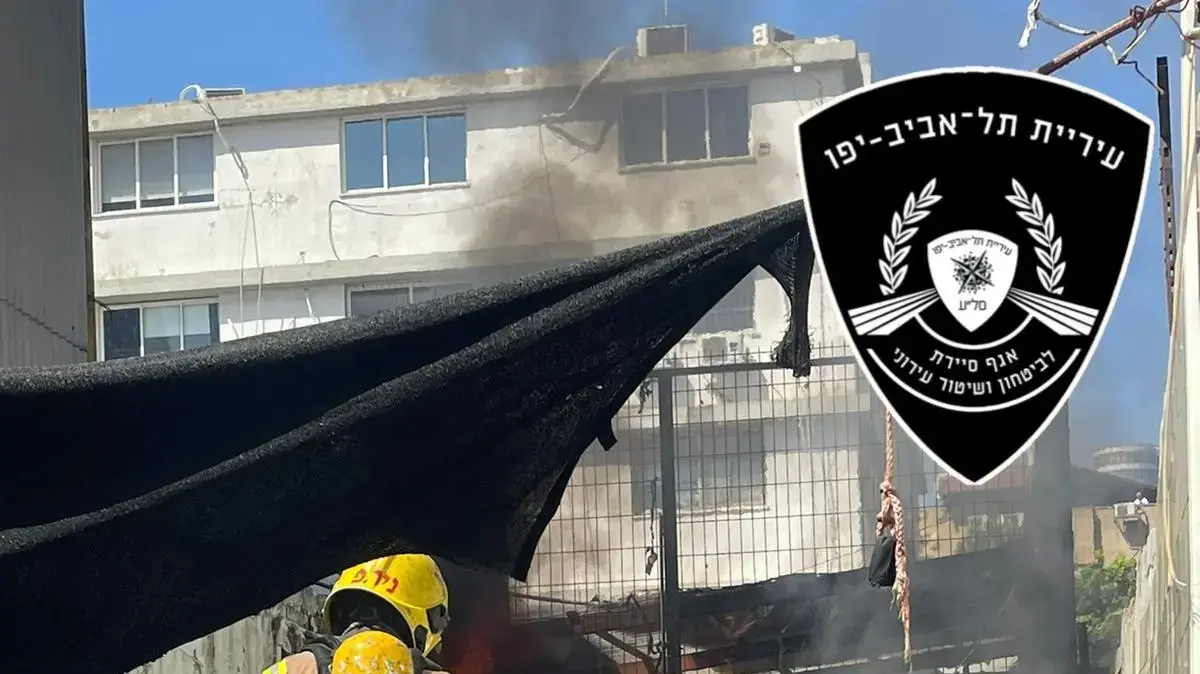 שריפה במוסך בתל אביב, 17 באוגוסט 2024 שריפה במוסך בתל אביב, 17 באוגוסט 2024