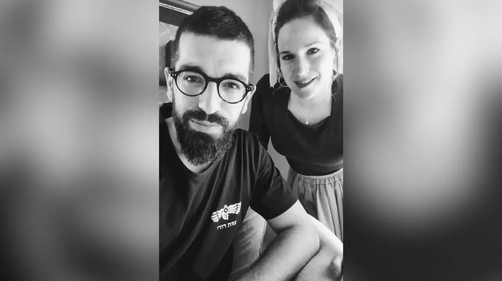 חנן בן ארי ואשתו הדסה חנן בן ארי ואשתו הדסה
