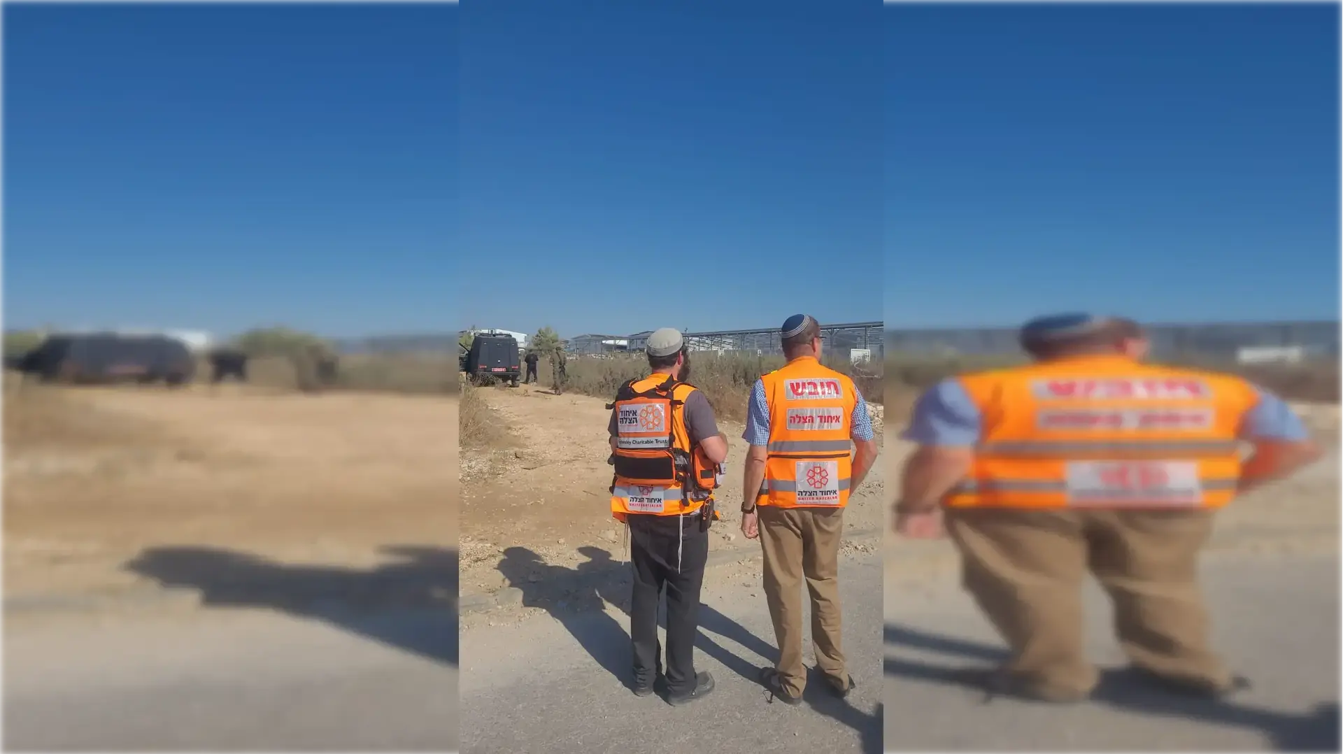 דוברות איחוד הצלה - מחוז יו"ש: בהמשך להודעת דובר צה"ל על מחבל שתקף אזרח ישראלי באזור התעשייה (פארק תעשיה) בראון. 18 באוגוסט 2024