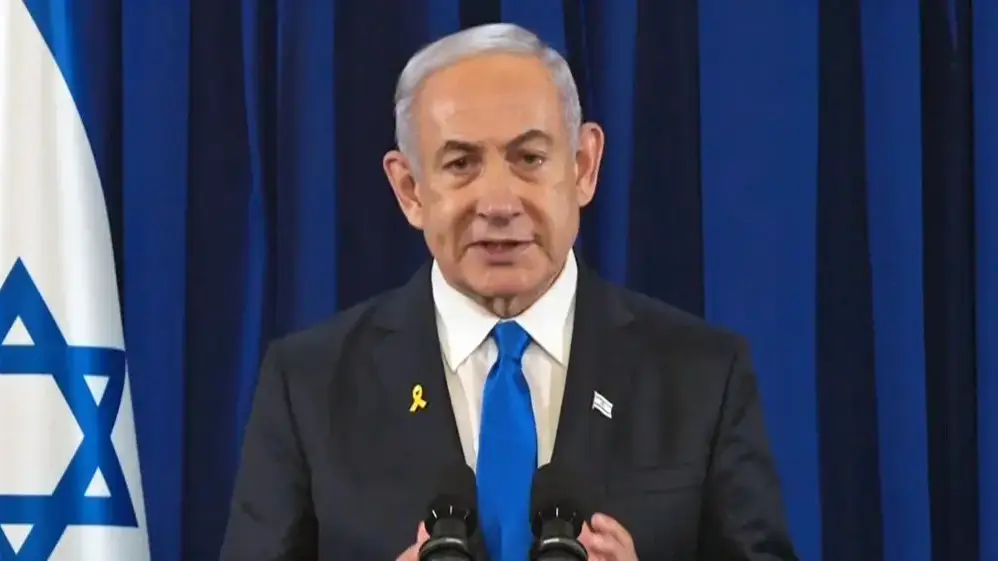 הצהרת ראש הממשלה בנימין נתניהו, הקריה, תל אביב
31.7.24 הצהרת ראש הממשלה בנימין נתניהו, הקריה, תל אביב
31.7.24