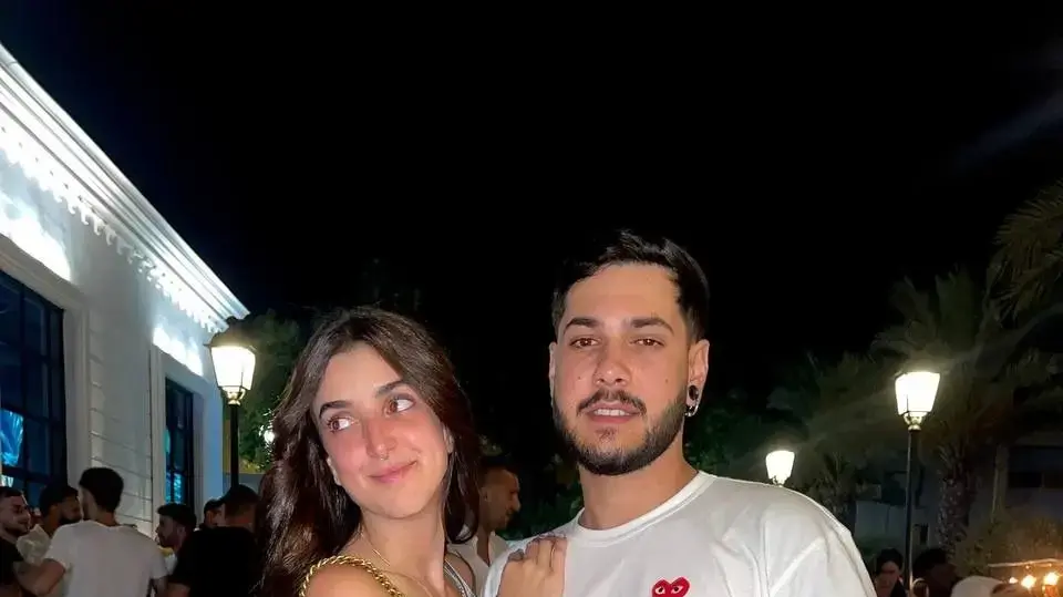 החטוף אליה כהן ובת זוגו זיו עבוד החטוף אליה כהן ובת זוגו זיו עבוד