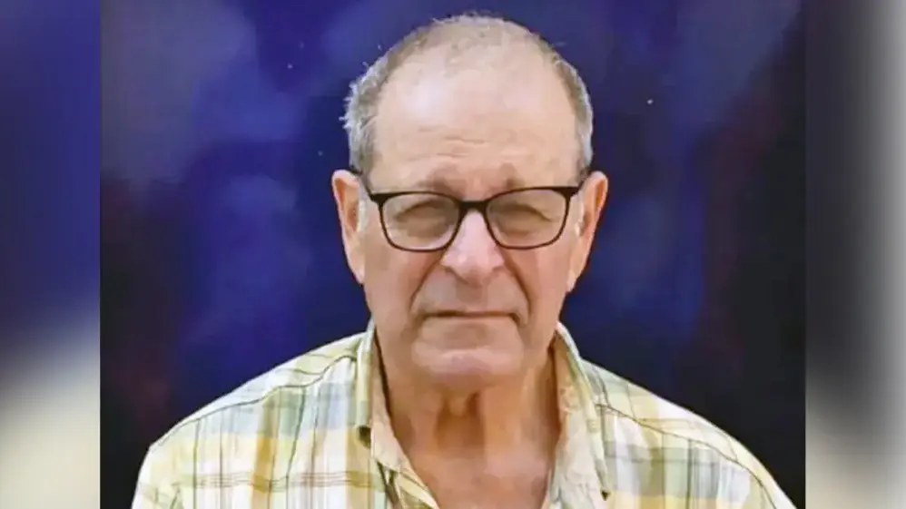 אברהם מונדר אברהם מונדר