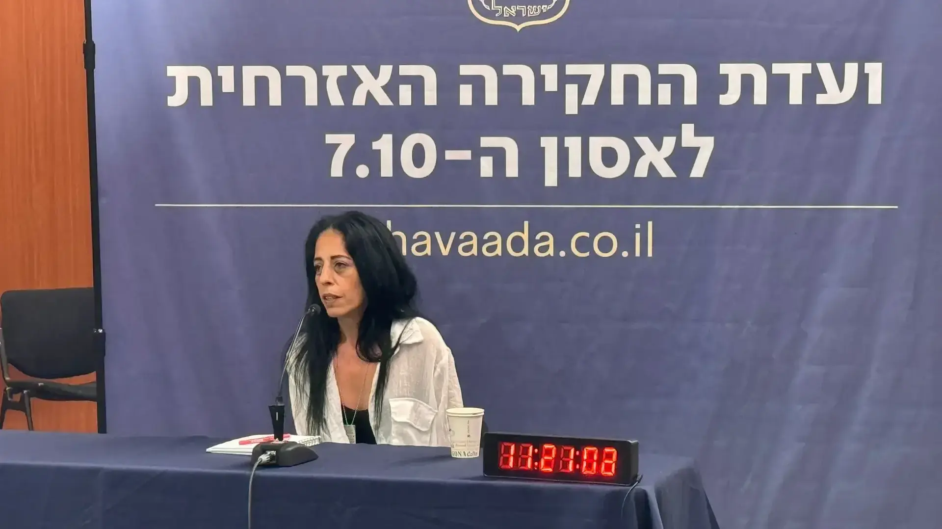 עינב צנגאוקר בוועדת החקירה האזרחית לאסון 7 באוקטובר עינב צנגאוקר בוועדת החקירה האזרחית לאסון 7 באוקטובר