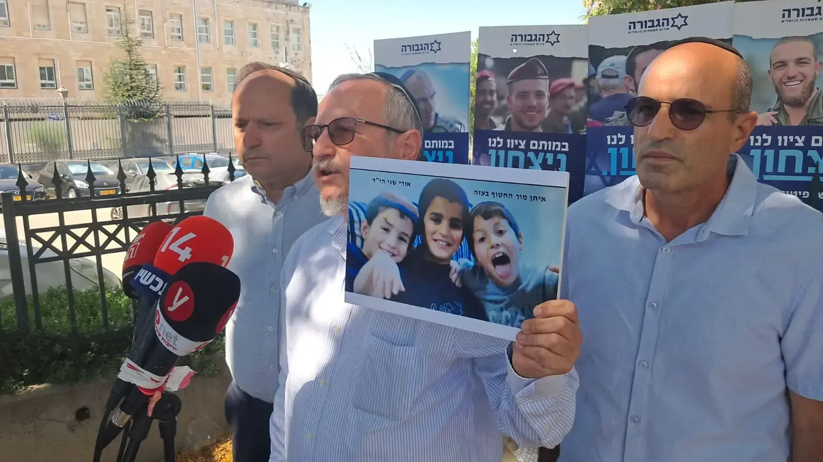 יהושע שני, אביו של אורי שני שנפל במוצב כיסופים יהושע שני, אביו של אורי שני שנפל במוצב כיסופים