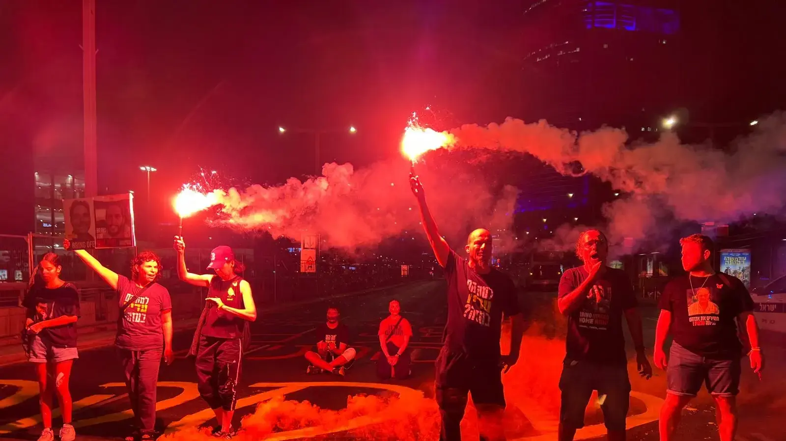 הפגנת משפחות חטופים 20 באוגוסט 2024 הפגנת משפחות חטופים 20 באוגוסט 2024