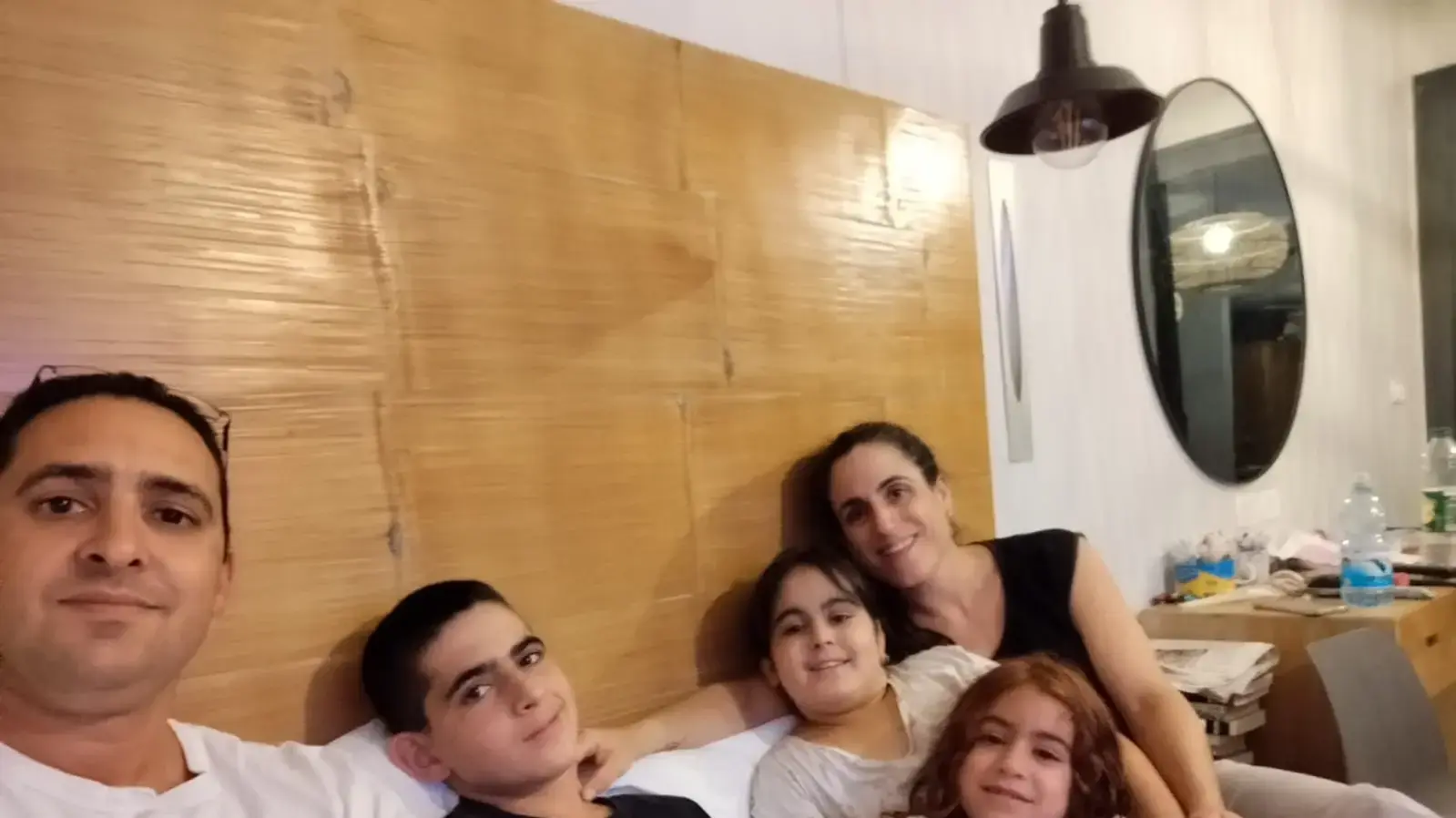 משפחת גביש מקיבוץ הגושרים משפחת גביש מקיבוץ הגושרים