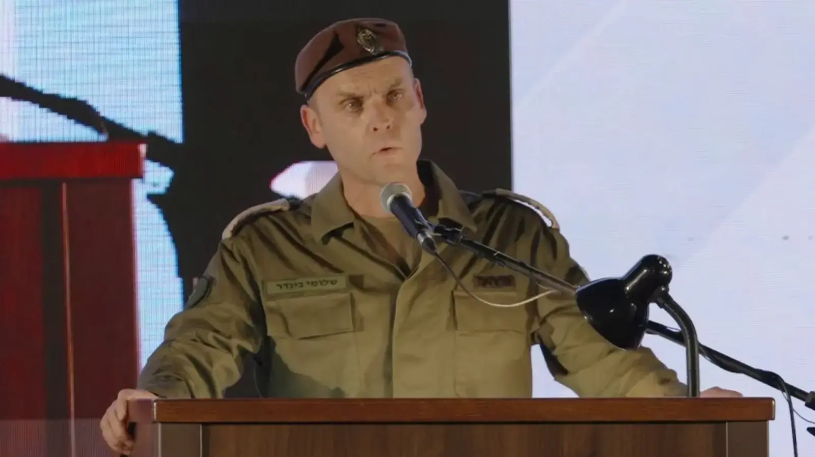 שלומי בינדר, ראש אמ"ן הנכנס . 21 באוגוסט 2024 שלומי בינדר, ראש אמ"ן הנכנס . 21 באוגוסט 2024