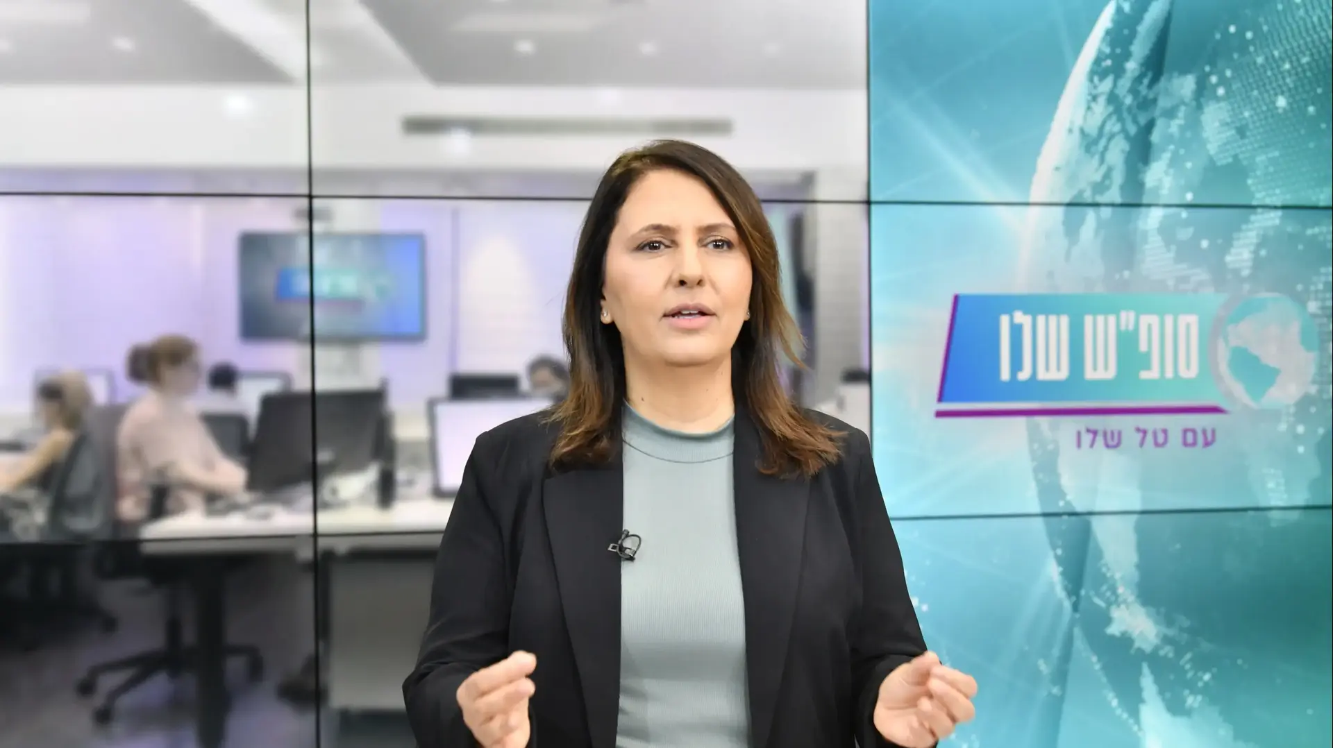 השרה גילה גמליאל-דִּמְרִי  שרת החדשנות, המדע והטכנולוגיה וחברת הכנסת מטעם הליכוד, בסופש שלו