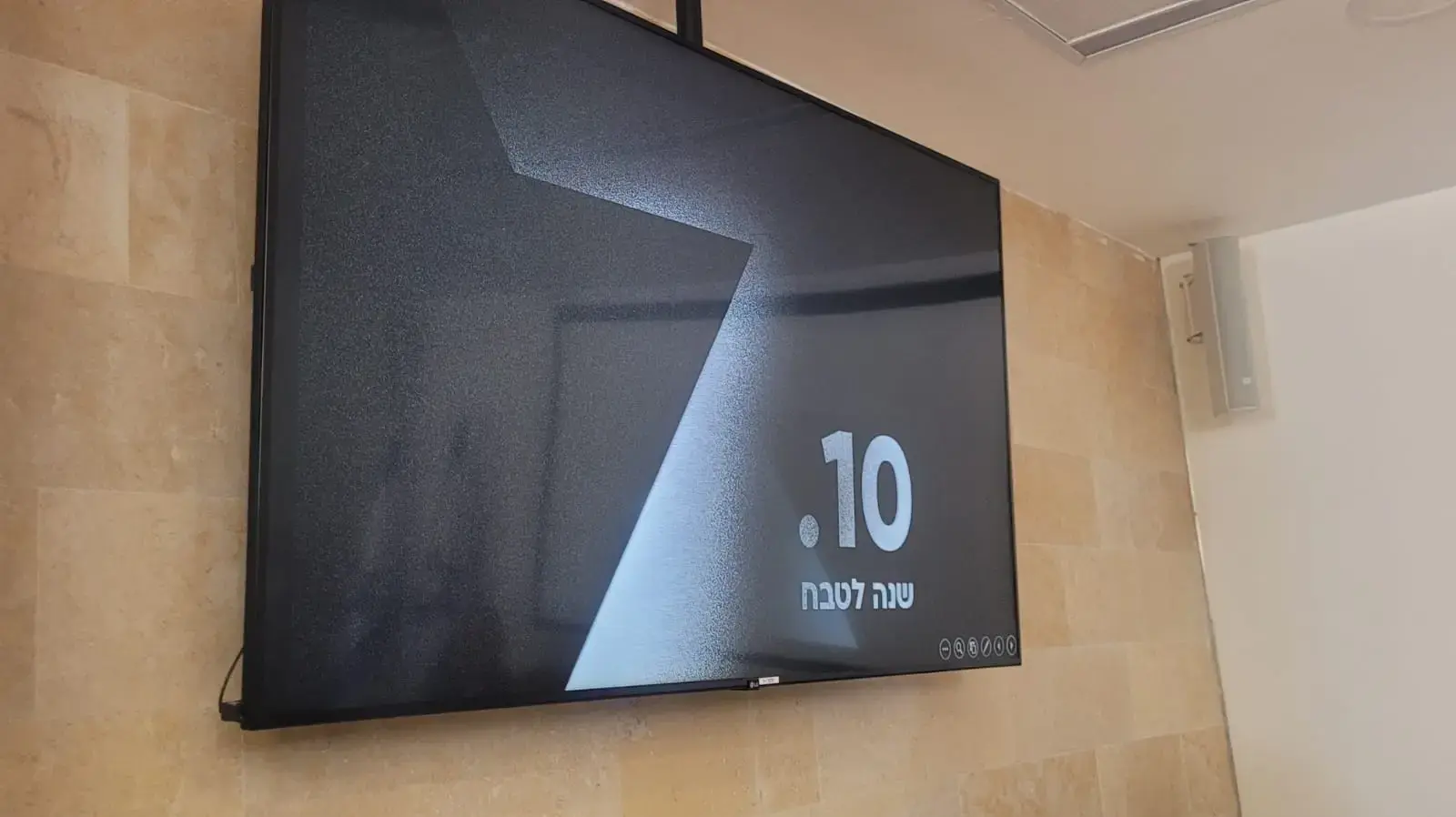 מירי רגב במסיבת עיתונאים בנושא הערכות לטקס הממלכתי לציון שנה לטבח השבעה באוקטובר ולמלחמת חרבות ברזל מירי רגב במסיבת עיתונאים בנושא הערכות לטקס הממלכתי לציון שנה לטבח השבעה באוקטובר ולמלחמת חרבות ברזל