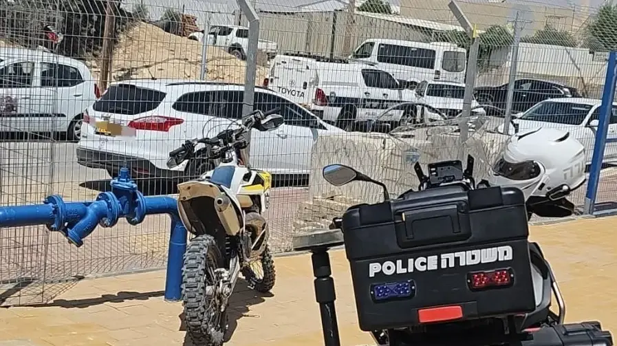 פעילות משטרה פעילות משטרה