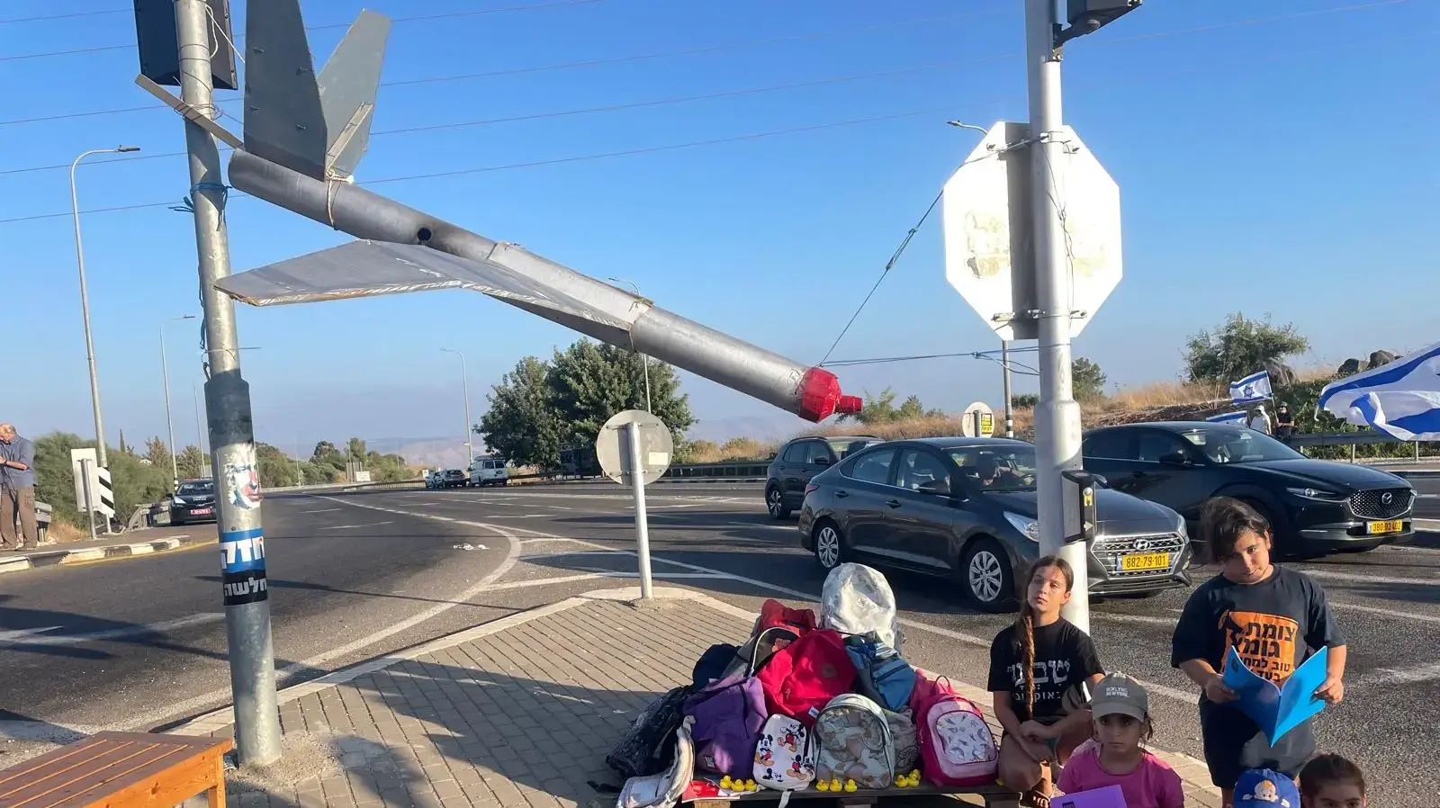ילדי הצפון במחאה לקראת סוף החופש הגדול, 24 באוגוסט 2024 ילדי הצפון במחאה לקראת סוף החופש הגדול, 24 באוגוסט 2024