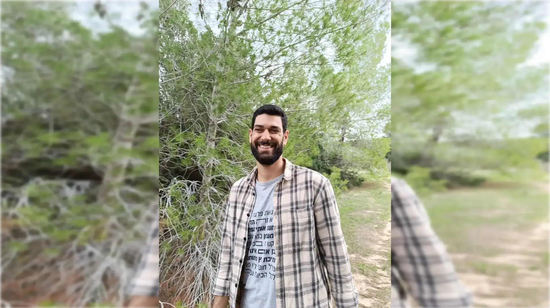 רס"ם (במיל') יניב יצחק אורן, מעין גדי, לוחם בגדוד 8119, חטיבת 'ירושלים' (16), נפל בקרב במרכז רצועת עזה. בן 35 בנופלו. רס"ם (במיל') יניב יצחק אורן, מעין גדי, לוחם בגדוד 8119, חטיבת 'ירושלים' (16), נפל בקרב במרכז רצועת עזה. בן 35 בנופלו.