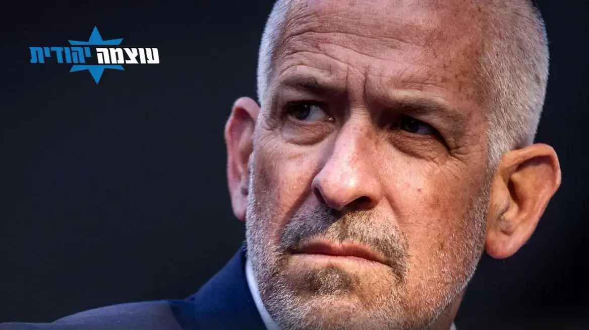 "אומרים לא לעסקה מופקרת" "אומרים לא לעסקה מופקרת"