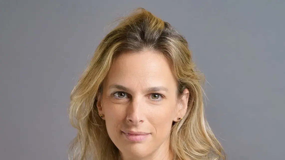 מיכל ביניש מיכל ביניש