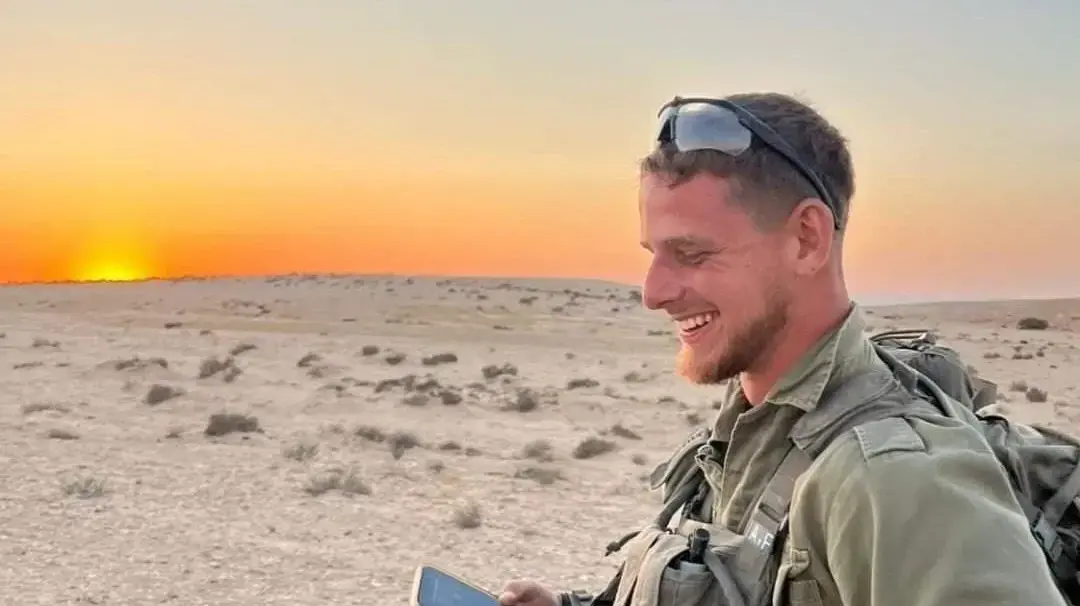 סמ״ר עמית פרידמן סמ״ר עמית פרידמן