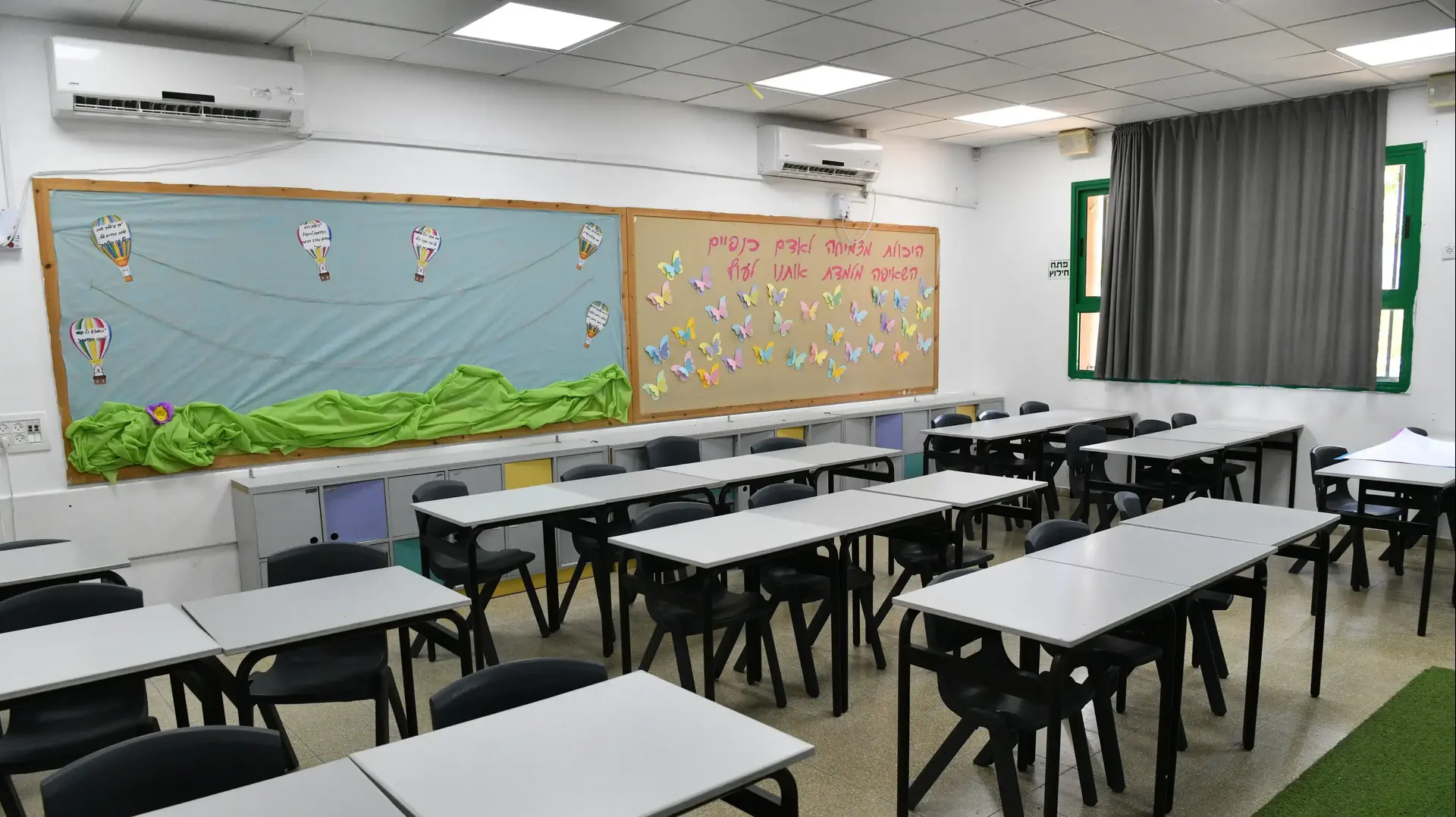 הכנות לקראת פתיחת שנת הלימודים תשפ"ה, בי"ס פאול קור פתח תקווה, 28 באוגוסט 2024