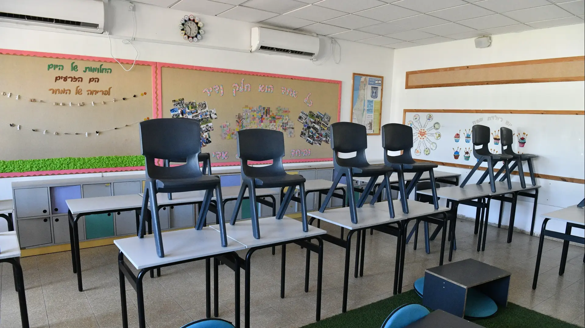 הכנות לקראת פתיחת שנת הלימודים תשפ"ה, בי"ס פאול קור פתח תקווה, 28 באוגוסט 2024 הכנות לקראת פתיחת שנת הלימודים תשפ"ה, בי"ס פאול קור פתח תקווה, 28 באוגוסט 2024
