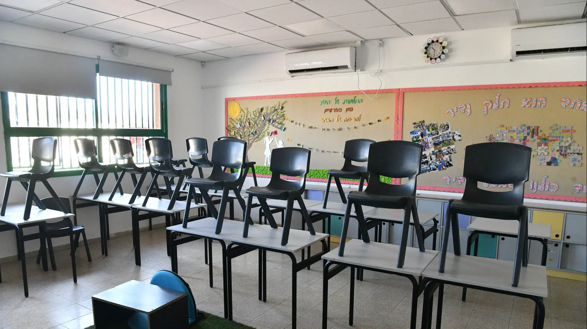 הכנות לקראת פתיחת שנת הלימודים תשפ"ה, בי"ס פאול קור פתח תקווה, 28 באוגוסט 2024 הכנות לקראת פתיחת שנת הלימודים תשפ"ה, בי"ס פאול קור פתח תקווה, 28 באוגוסט 2024