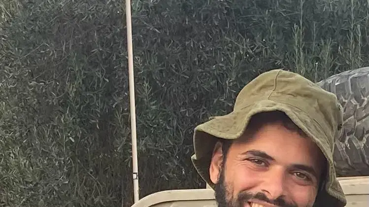 החלל יוחאי חי גלאם נפל בקרב במרכז רצועת עזה. 28.8.24 החלל יוחאי חי גלאם נפל בקרב במרכז רצועת עזה. 28.8.24