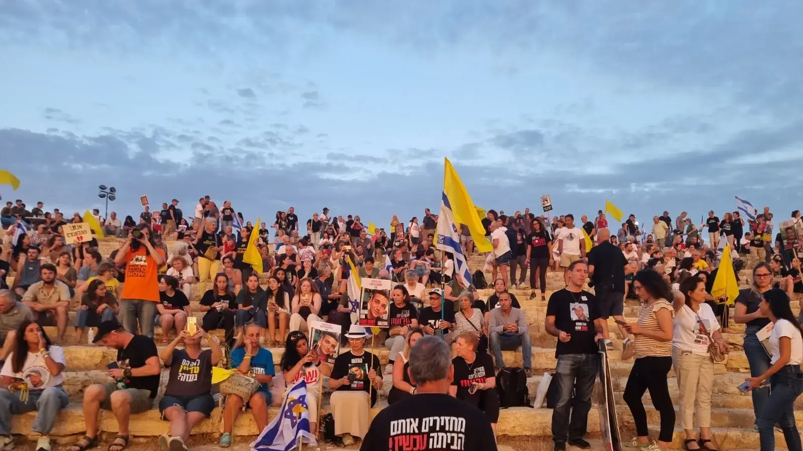 הצהרת משפחות החטופים באמפי בארי, 28.8.24 הצהרת משפחות החטופים באמפי בארי, 28.8.24