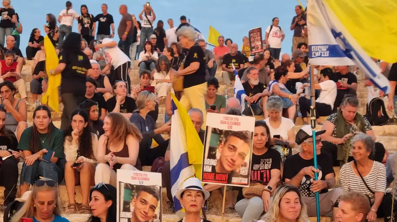 הצהרת משפחות החטופים באמפי בארי, 28.8.24 הצהרת משפחות החטופים באמפי בארי, 28.8.24