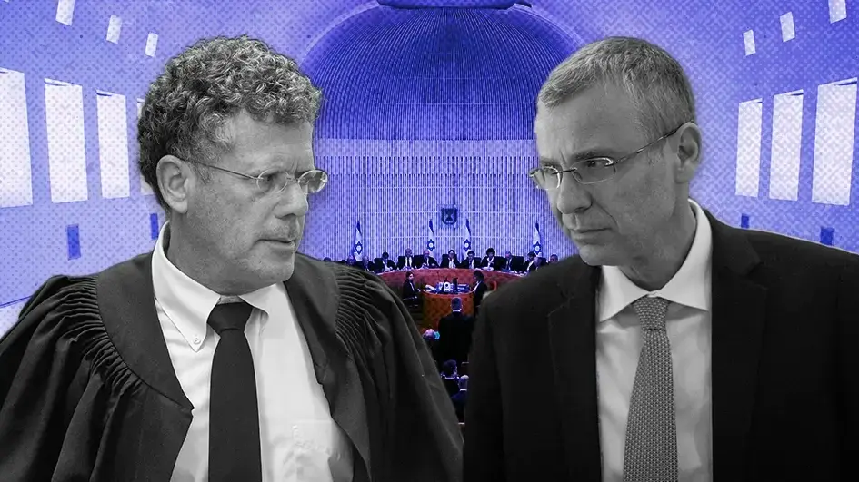 יריב לוין, יצחק עמית