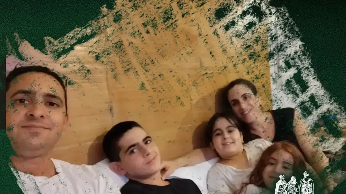 פרויקט 1 בספטמבר
משפחת גביש מקיבוץ הגושרים