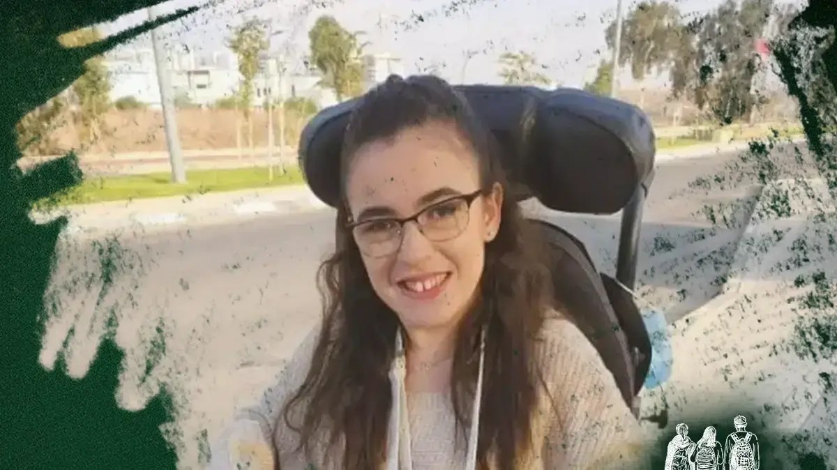 פרויקט 1 בספטמבר