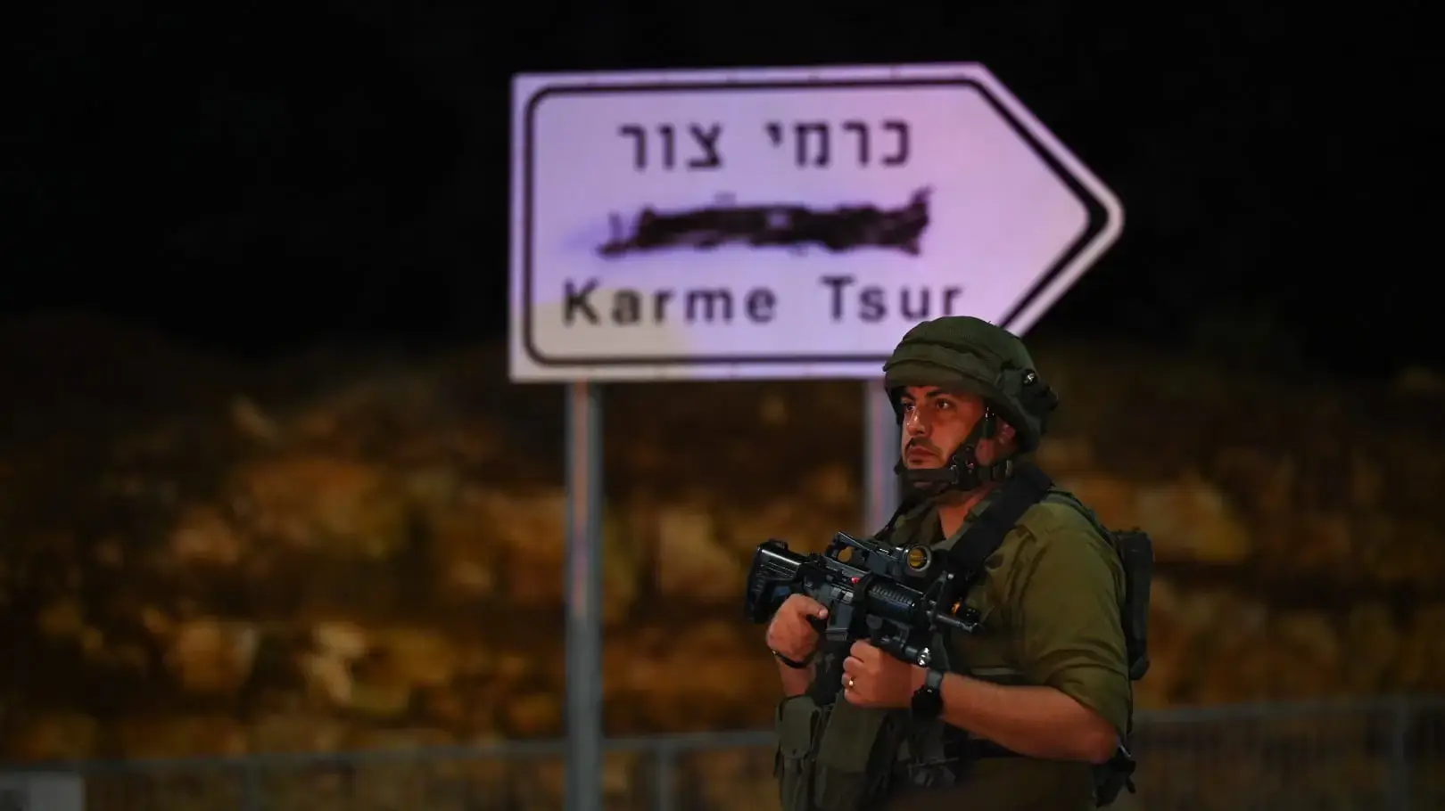 זירת הפיגוע גוש עציון כרמי צור