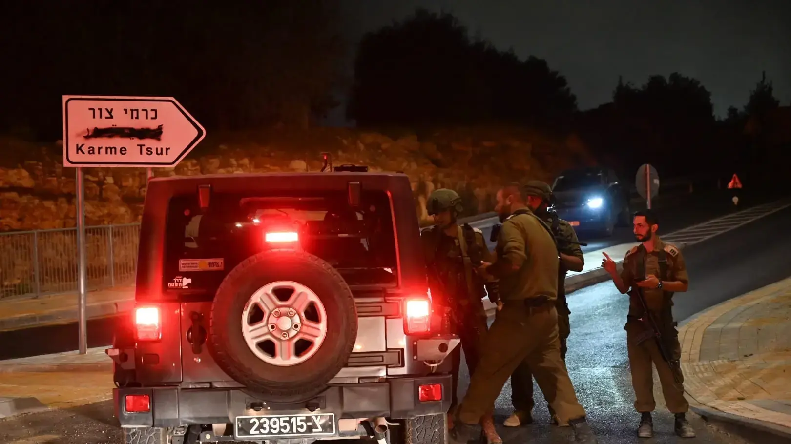 זירת הפיגוע גוש עציון כרמי צור זירת הפיגוע גוש עציון כרמי צור