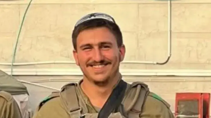 סמ״ר אלקנה נבון (Elkana Navon), בן 20, מפתח תקווה, מפקד כיתה בגדוד 906, חטיבת ביסל״ח, נפל במהלך פעילות מבצעית במרחב חטיבת מנשה סמ״ר אלקנה נבון (Elkana Navon), בן 20, מפתח תקווה, מפקד כיתה בגדוד 906, חטיבת ביסל״ח, נפל במהלך פעילות מבצעית במרחב חטיבת מנשה