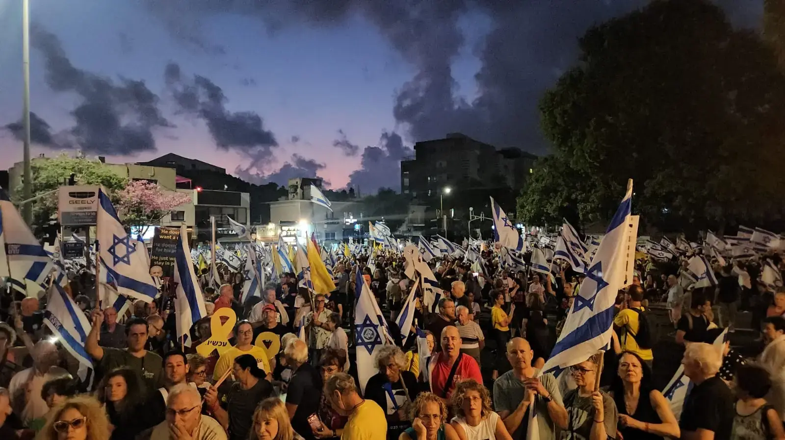 מחאות נגד הממשלה ובעד עסקאת חטופים בחיפה 31 באוגוסט 2024