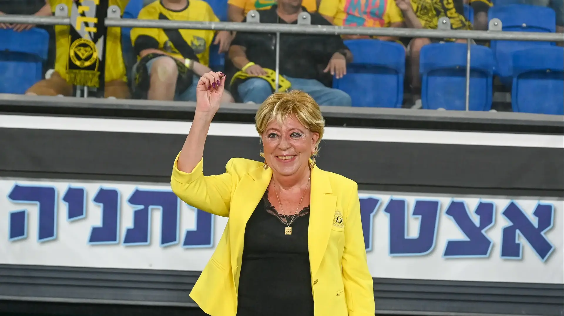 מרים פיירברג ראש עיריית נתניה מרים פיירברג ראש עיריית נתניה