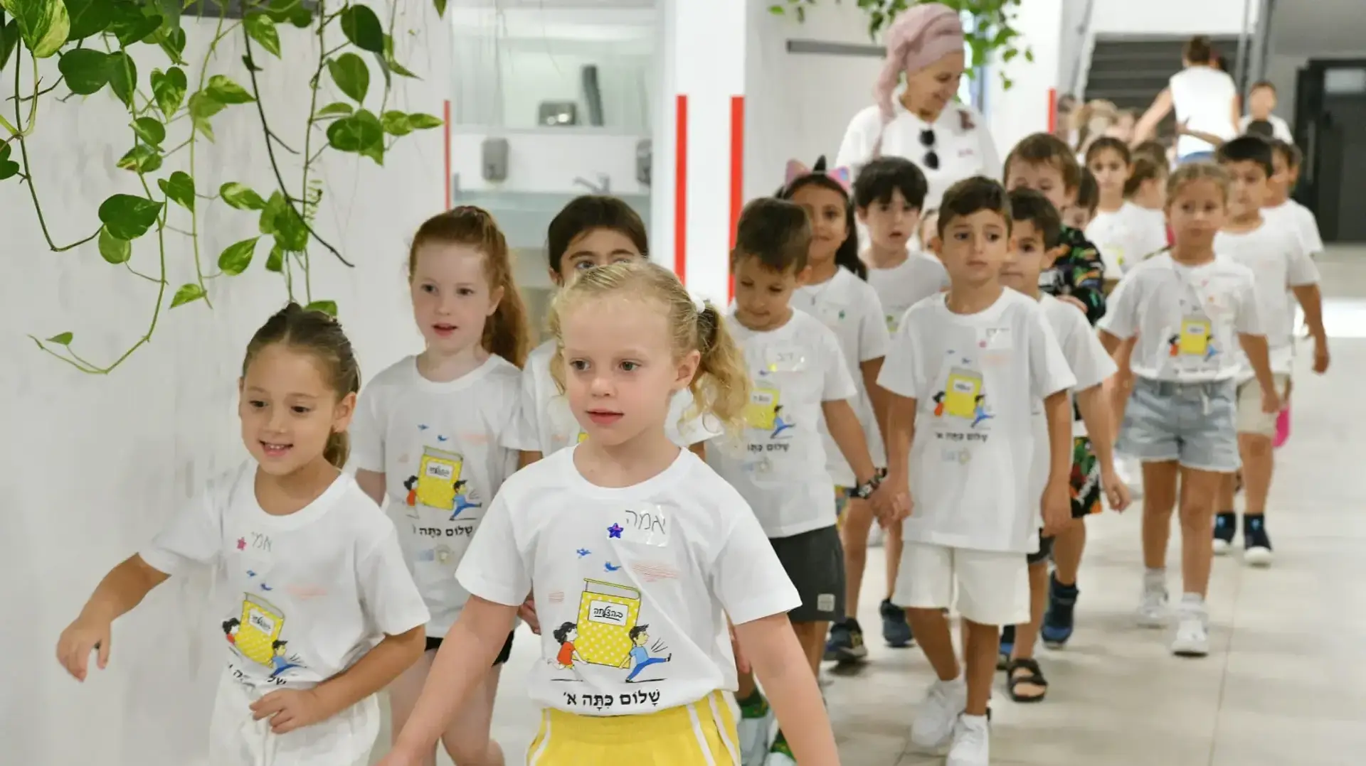 פתיחת שנת הלימודים תשפ"ה, בי"ס אהבת ציון ת"א, 1 בספטמבר 2024 פתיחת שנת הלימודים תשפ"ה, בי"ס אהבת ציון ת"א, 1 בספטמבר 2024