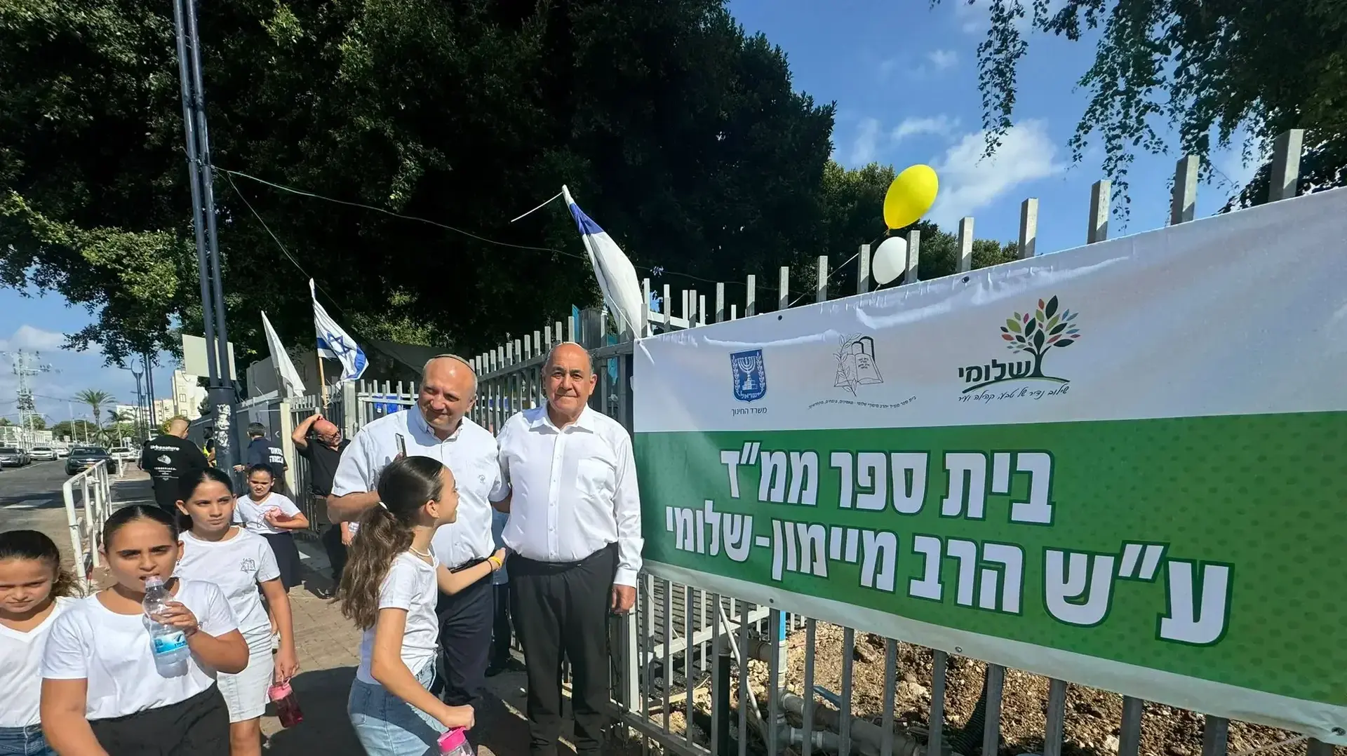 גבי נעמן ראש מועצת שלומי,מפוני שלומי, בי"ס ״הרב מימון״ במתחם ״שובו״ עכו, 1בספטמבר 2024 גבי נעמן ראש מועצת שלומי,מפוני שלומי, בי"ס ״הרב מימון״ במתחם ״שובו״ עכו, 1בספטמבר 2024