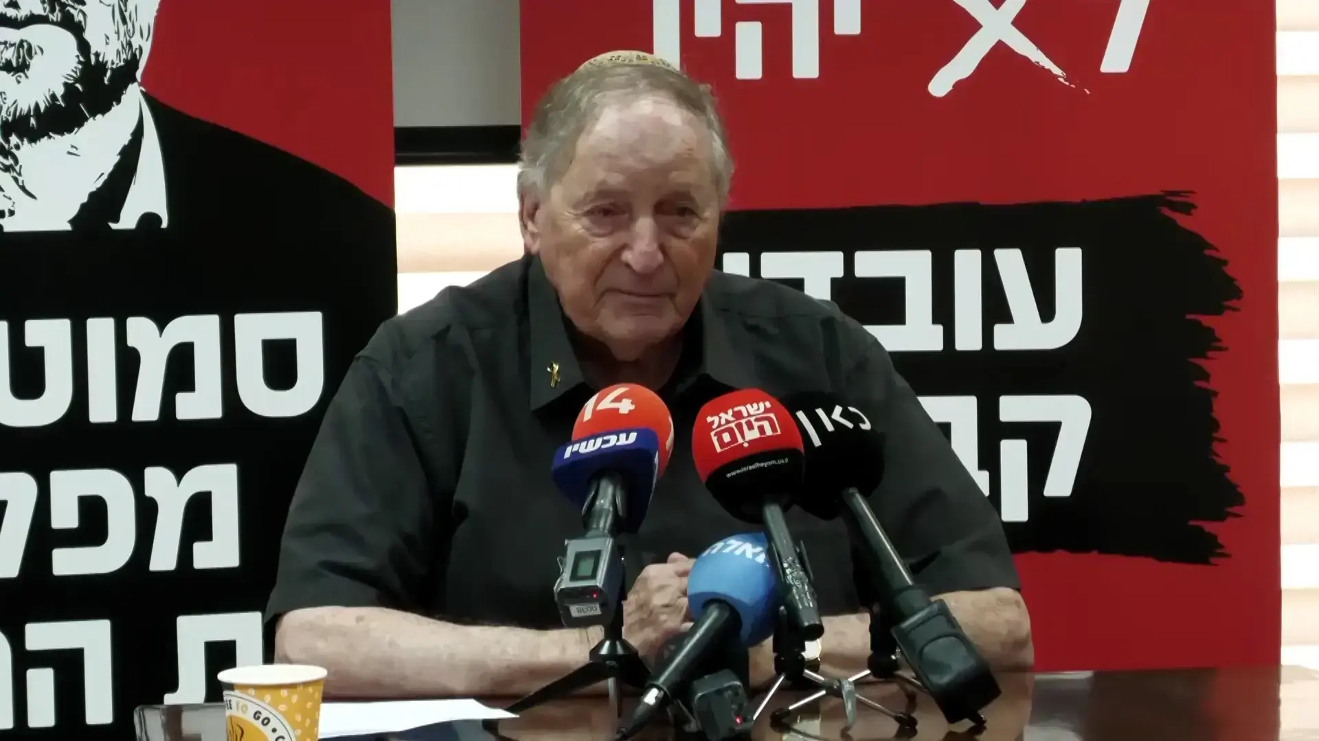 יו"ר ארגון המורים על השביתה: "מערכת החינוך כשלה לחנך את סמוטריץ', הוא מצפה שנישבר" יו"ר ארגון המורים על השביתה: "מערכת החינוך כשלה לחנך את סמוטריץ', הוא מצפה שנישבר"