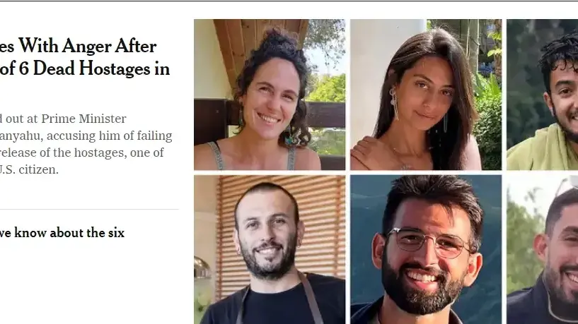 עמוד הבית של ניו יורק טיימס מסקר את רצח החטופים הישראלים בשבי חמאס, 1 בספטמבר 2024 עמוד הבית של ניו יורק טיימס מסקר את רצח החטופים הישראלים בשבי חמאס, 1 בספטמבר 2024