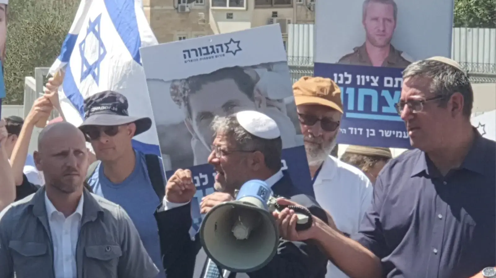 השר איתמר בן גביר בצעדת מחאה ממאהל הגבורה לישיבת הממשלה בירושלים.2 בספטמבר 2024 השר איתמר בן גביר בצעדת מחאה ממאהל הגבורה לישיבת הממשלה בירושלים.2 בספטמבר 2024