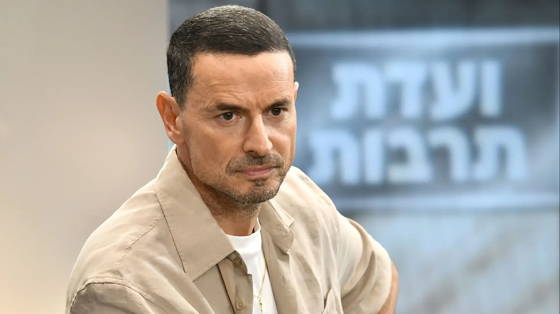 גיא זו- ארץ מתארח ב"ועדת תרבות", ספטמבר 2024