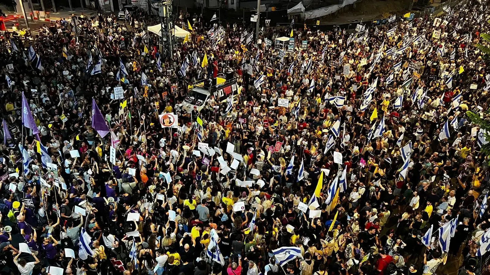 הפגנה בגין 2 בספטמבר 2024 הפגנה בגין 2 בספטמבר 2024