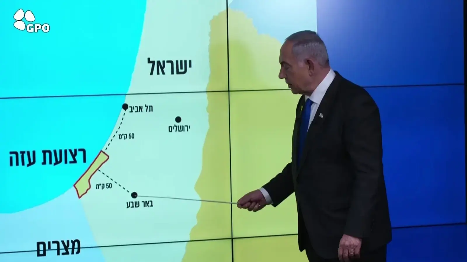 בנימין נתניהו ראש הממשלה במסיבת עיתונאיםף 2 בספטמבר 2024 בנימין נתניהו ראש הממשלה במסיבת עיתונאיםף 2 בספטמבר 2024