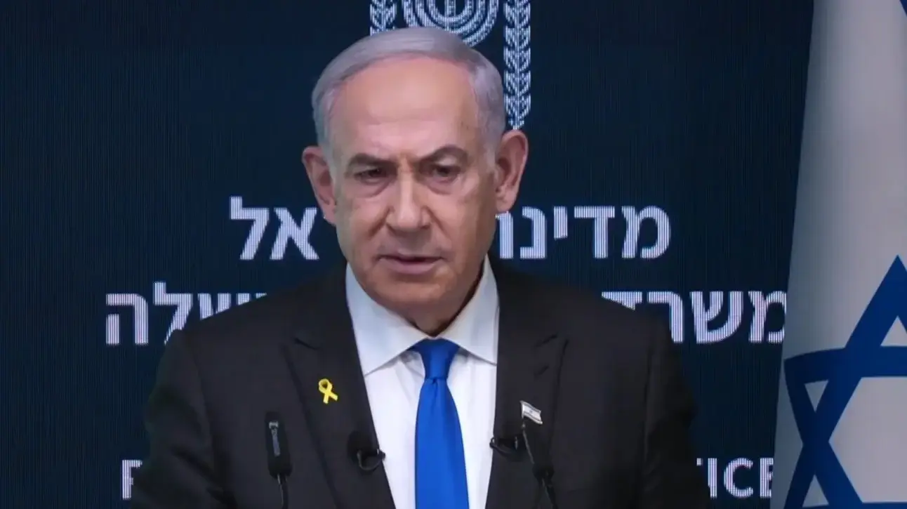 בנימין נתניהו ראש הממשלה במסיבת עיתונאיםף 2 בספטמבר 2024 בנימין נתניהו ראש הממשלה במסיבת עיתונאיםף 2 בספטמבר 2024
