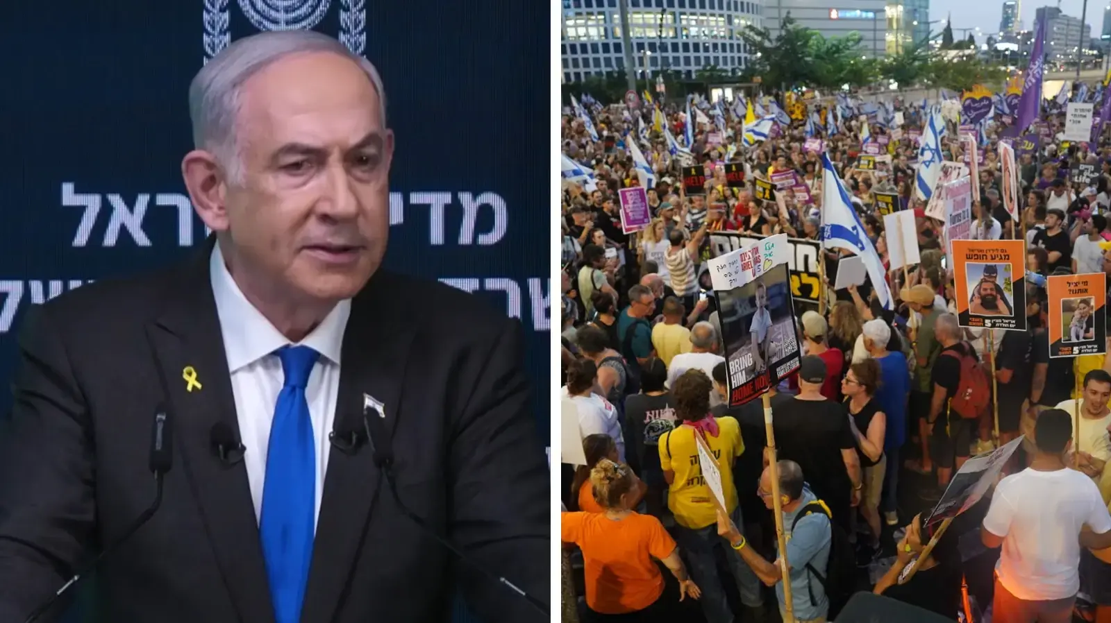 ראש הממשלה בנימין נתניהו
מפגינים בבגין ראש הממשלה בנימין נתניהו
מפגינים בבגין
