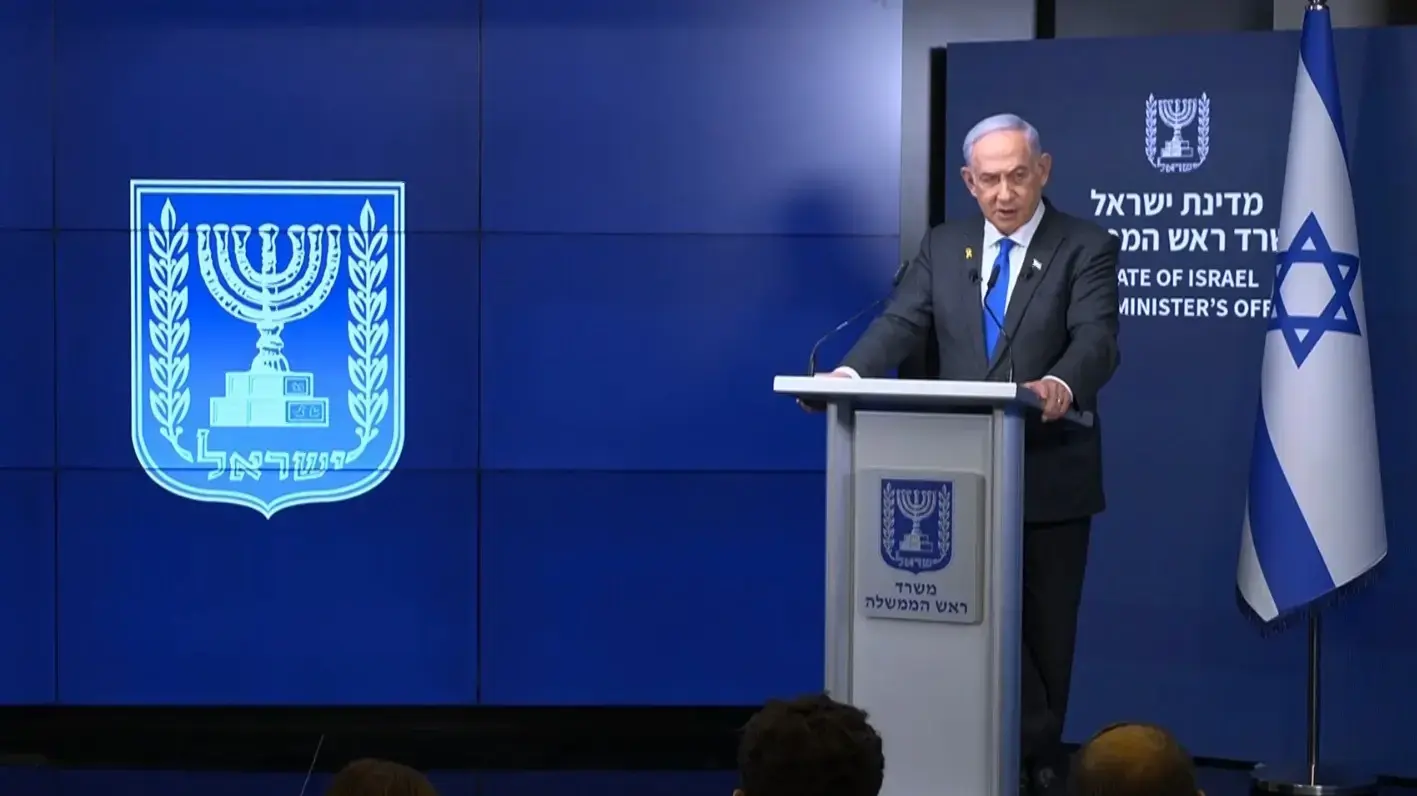 בנימין נתניהו ראש הממשלה במסיבת עיתונאיםף 2 בספטמבר 2024 בנימין נתניהו ראש הממשלה במסיבת עיתונאיםף 2 בספטמבר 2024