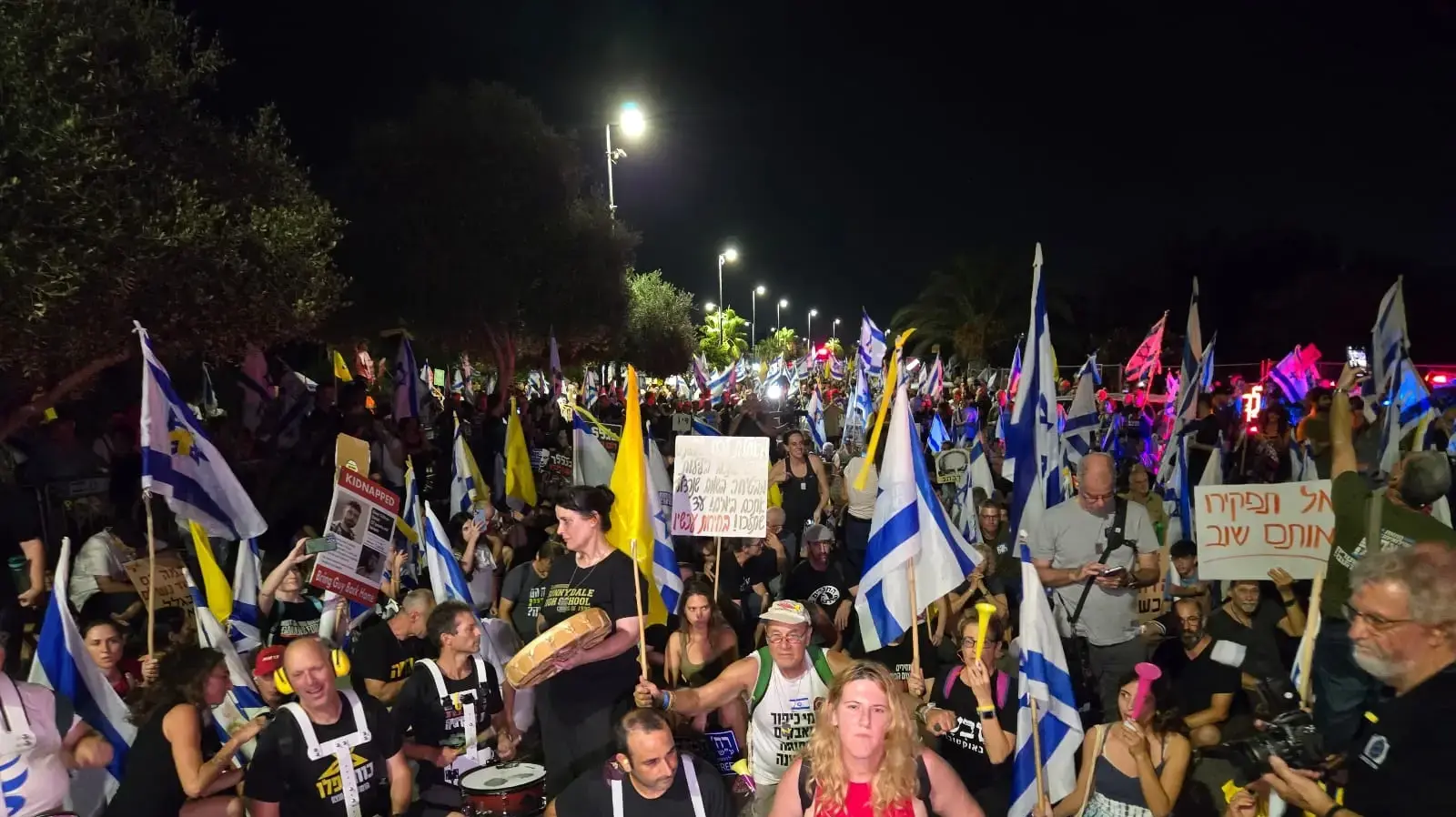 הפגנות בקיסריה, 2 בספטמבר 2024 הפגנות בקיסריה, 2 בספטמבר 2024
