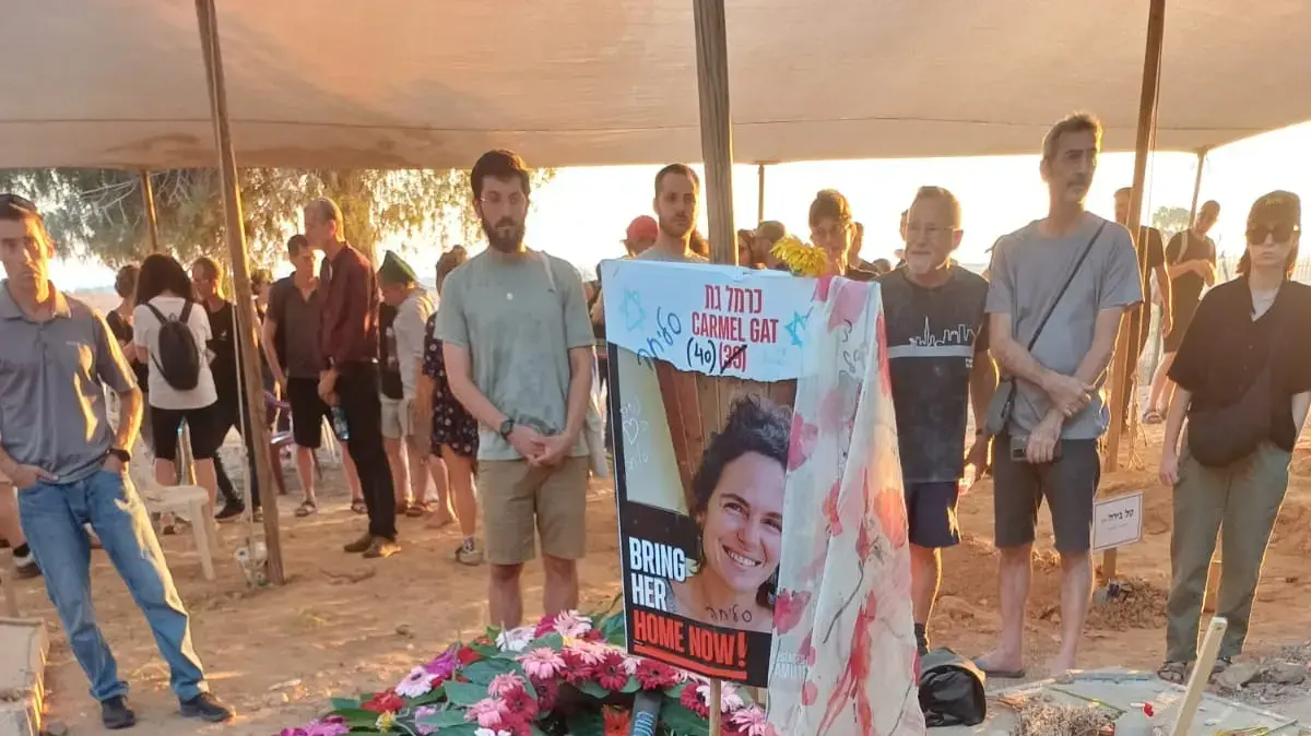 הלוויתה של כרמל גת בבארי הלוויתה של כרמל גת בבארי