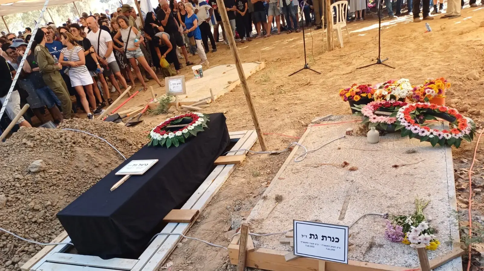 הלוויתה של כרמל גת בבארי הלוויתה של כרמל גת בבארי